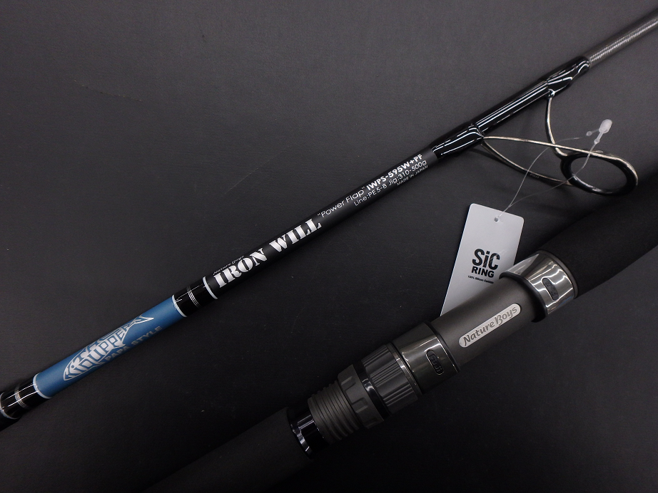 ネイチャーボーイズ 鉄ジグ カレントライダー 300g | 長谷川釣具の通販