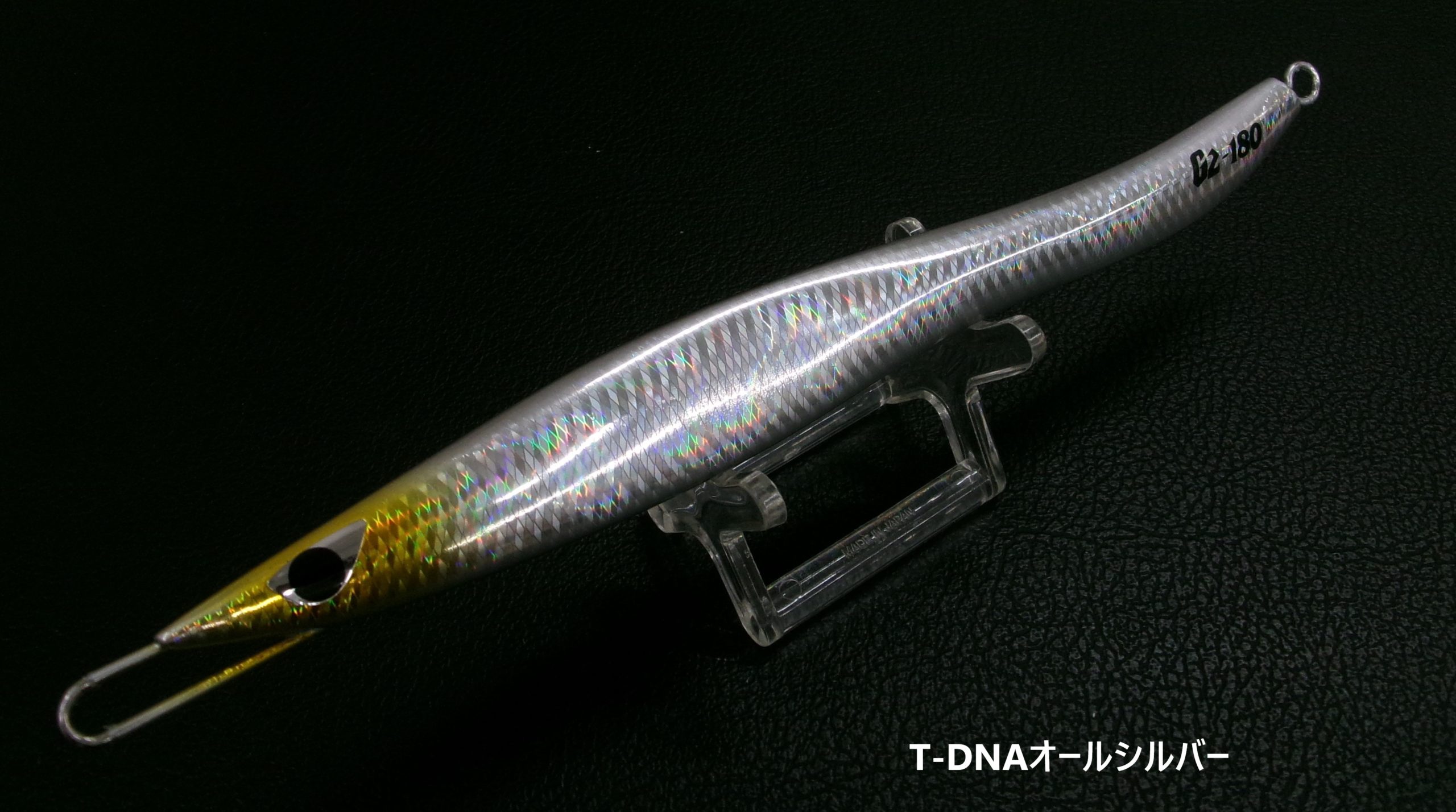 ルアー・フライ BAZOO SLIM BAZOO SLIM – CB ONE