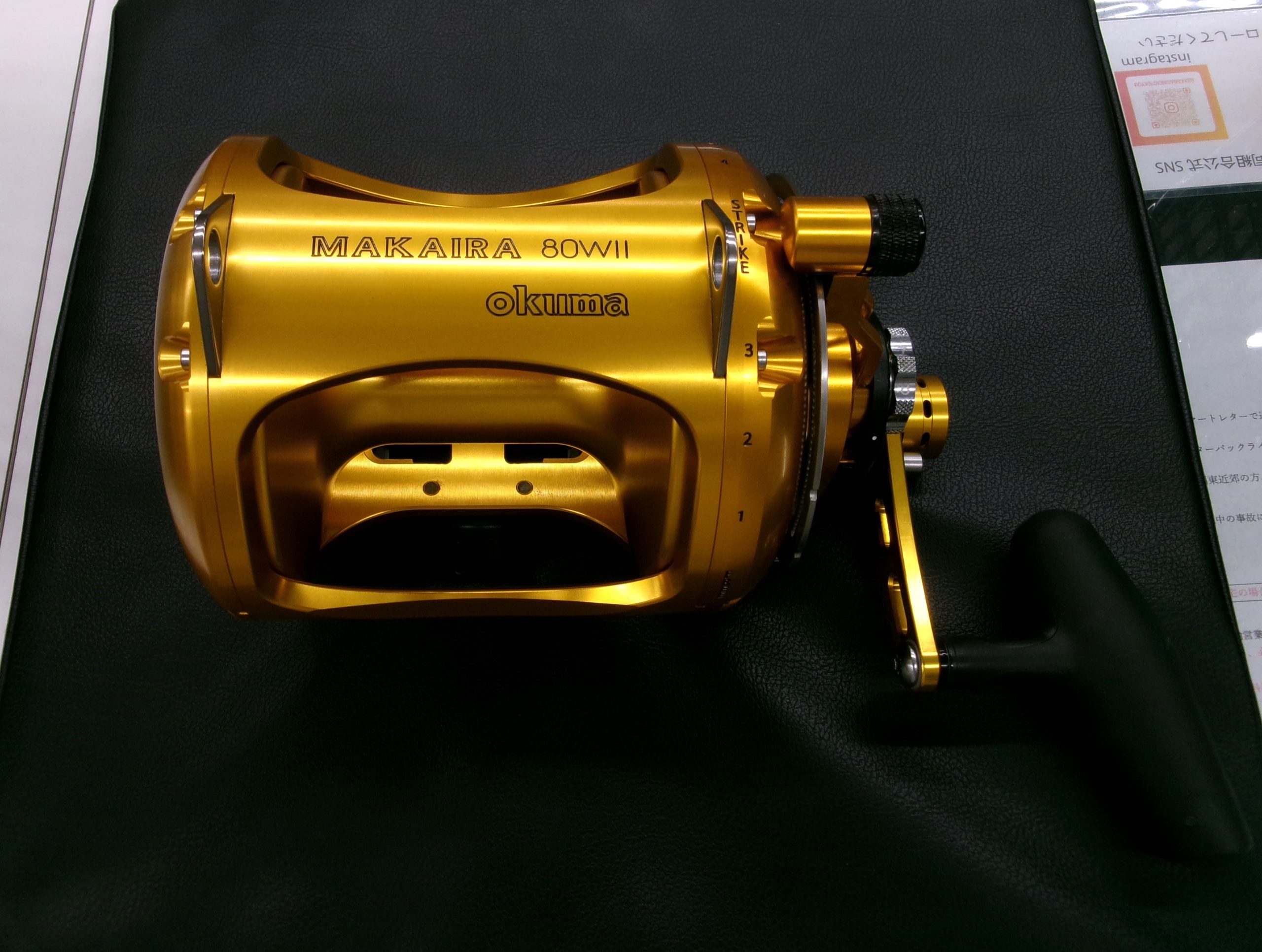 電動リール | 長谷川釣具の通販