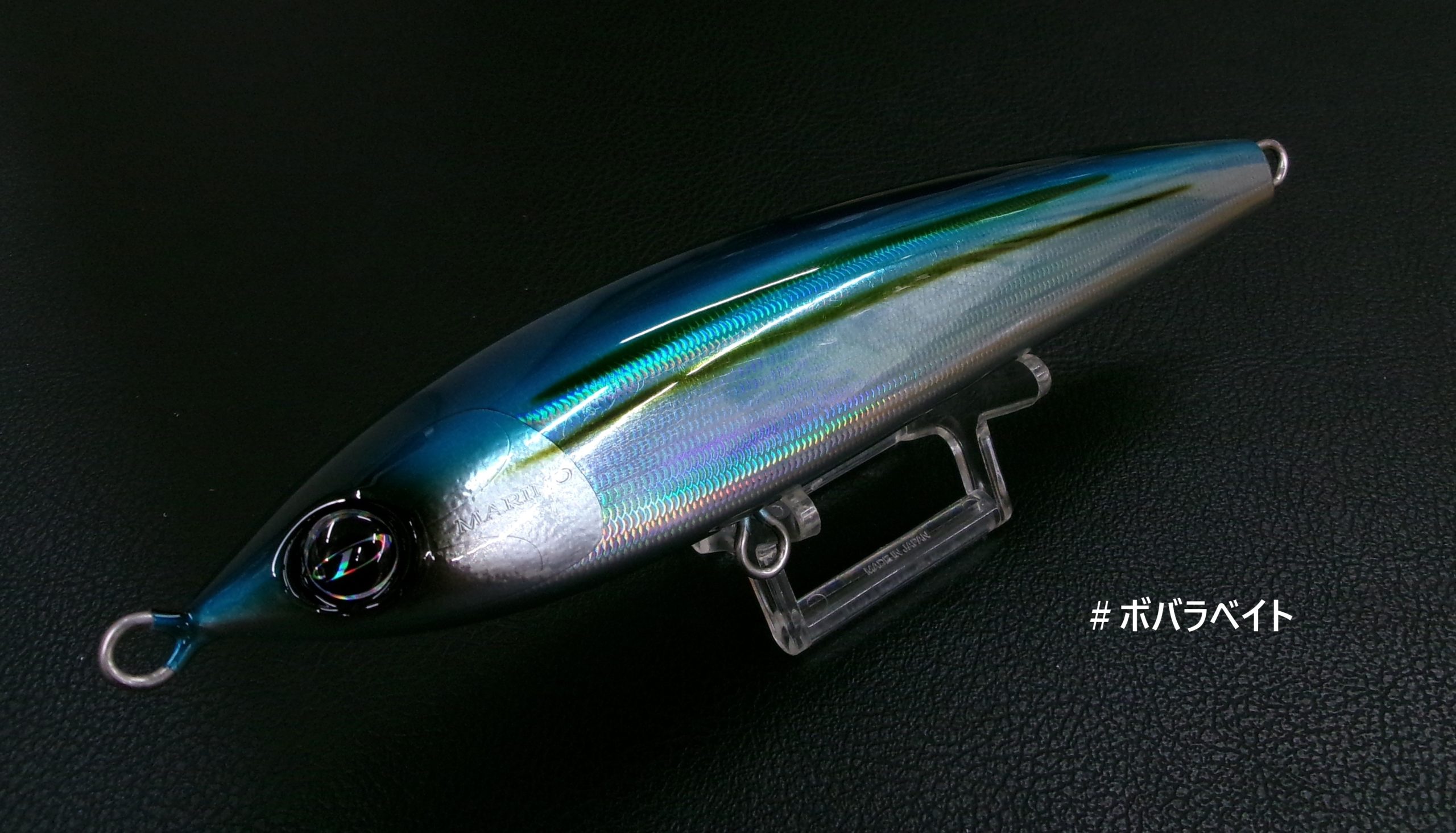 D-CLAW MARINO マリノ230マグナム マリノ180 【公式通販】