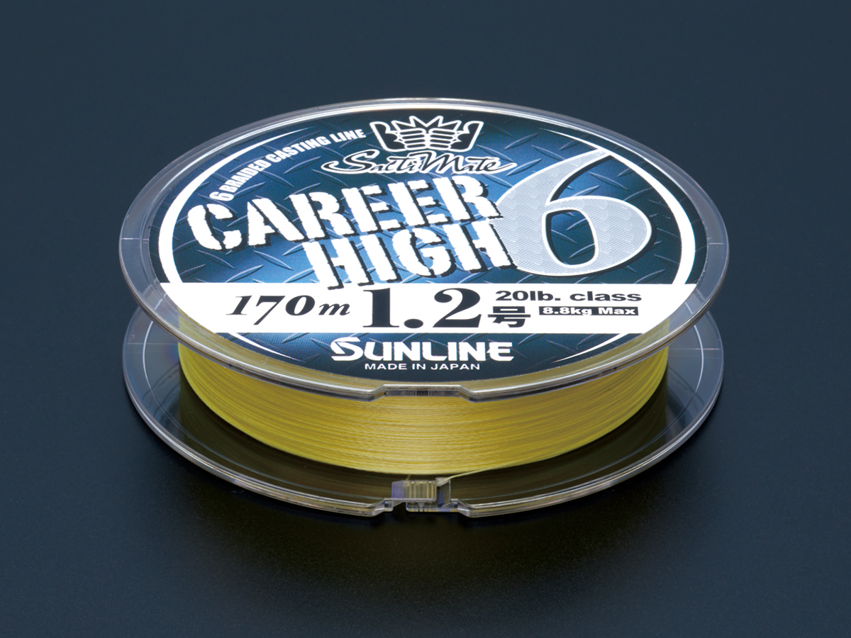 ソルティメイト キャリアハイ6 | サンライン