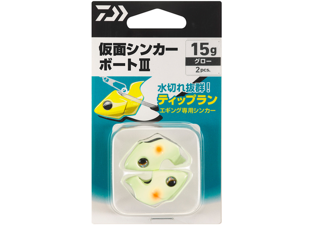 仮面シンカーボート3は2024年新登場のティップランエギング専用シンカー！