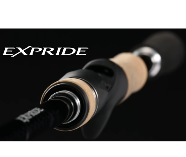 エクスプライドを徹底研究！シマノの大人気バスロッドをまとめてご紹介！