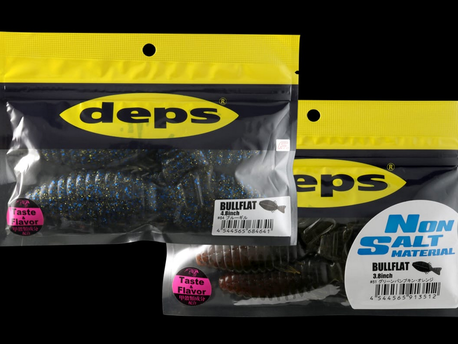 デプスのワームおすすめ人気特集！実績の高いアイテムはどれなの？