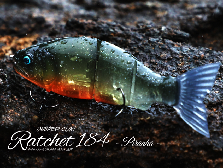 ガンクラフトの新作ビッグベイト【ラチェット】が気になる！