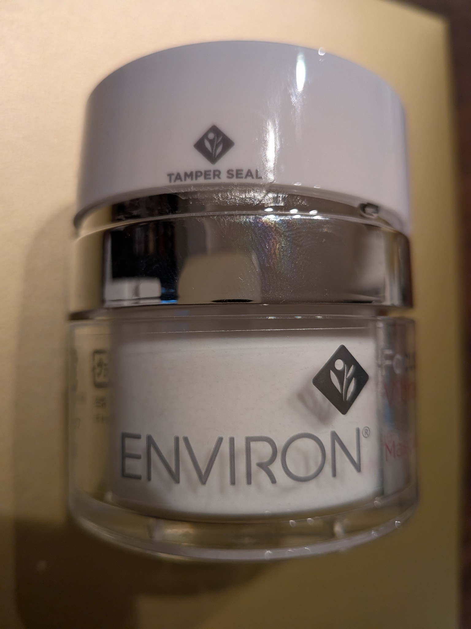 エンビロン / ヴァイブランスマスクの公式商品情報｜美容・化粧品情報