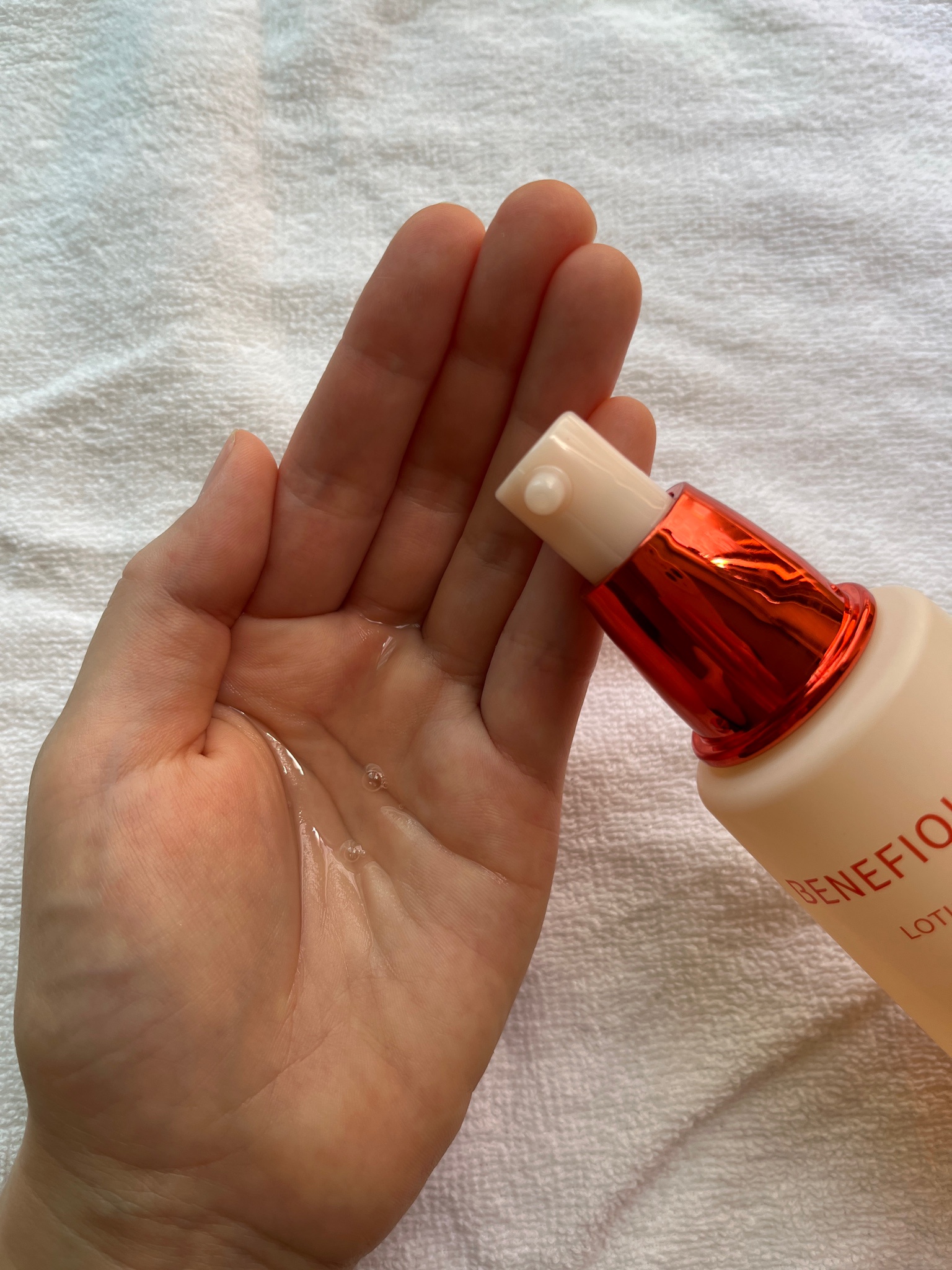 ベネフィーク / ローション・エマルジョン スターターセット IIの公式