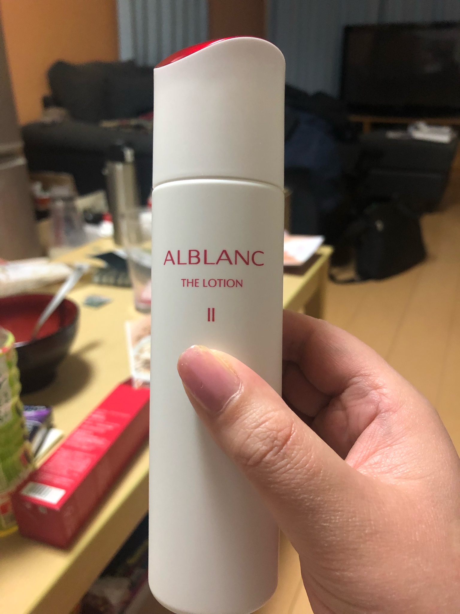 ALBLANC(アルブラン) / アルブラン ザ ローション II(旧)の公式商品