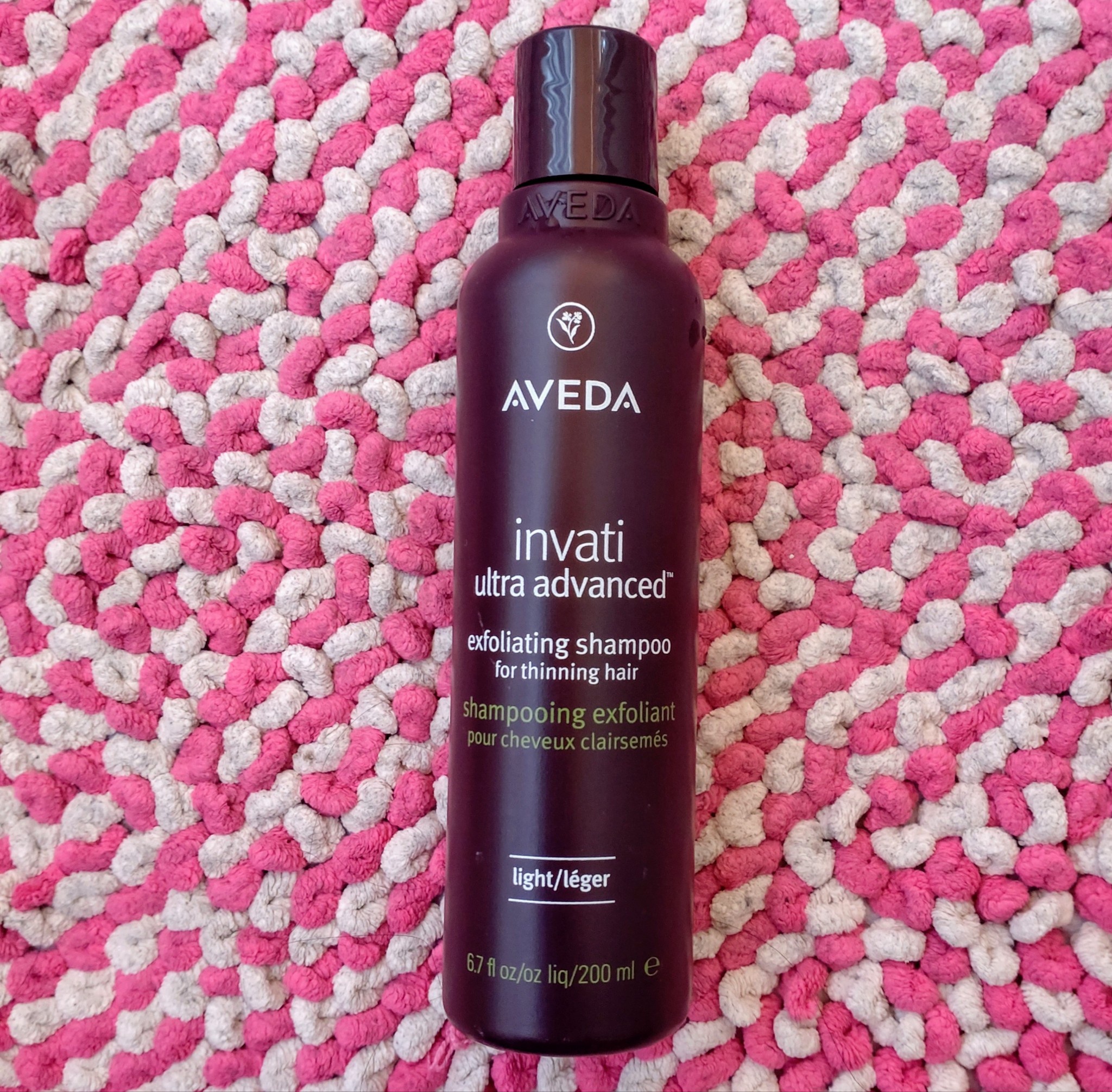 AVEDA(アヴェダ) / インヴァティ ウルトラ アドバンス エクスフォリ