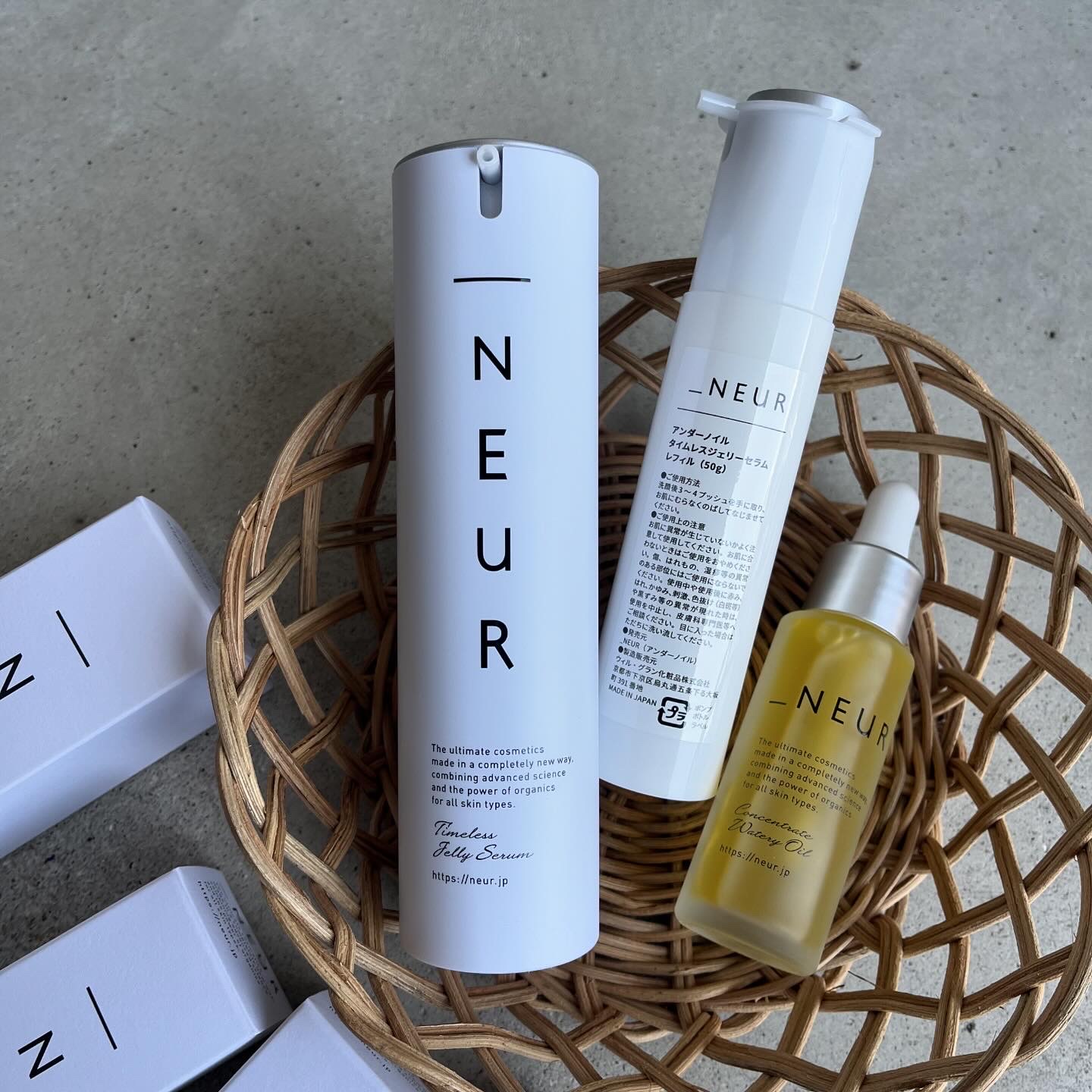 _NEUR アンダーノイルタイムレスジェリーセラム、レフィル 計2本
