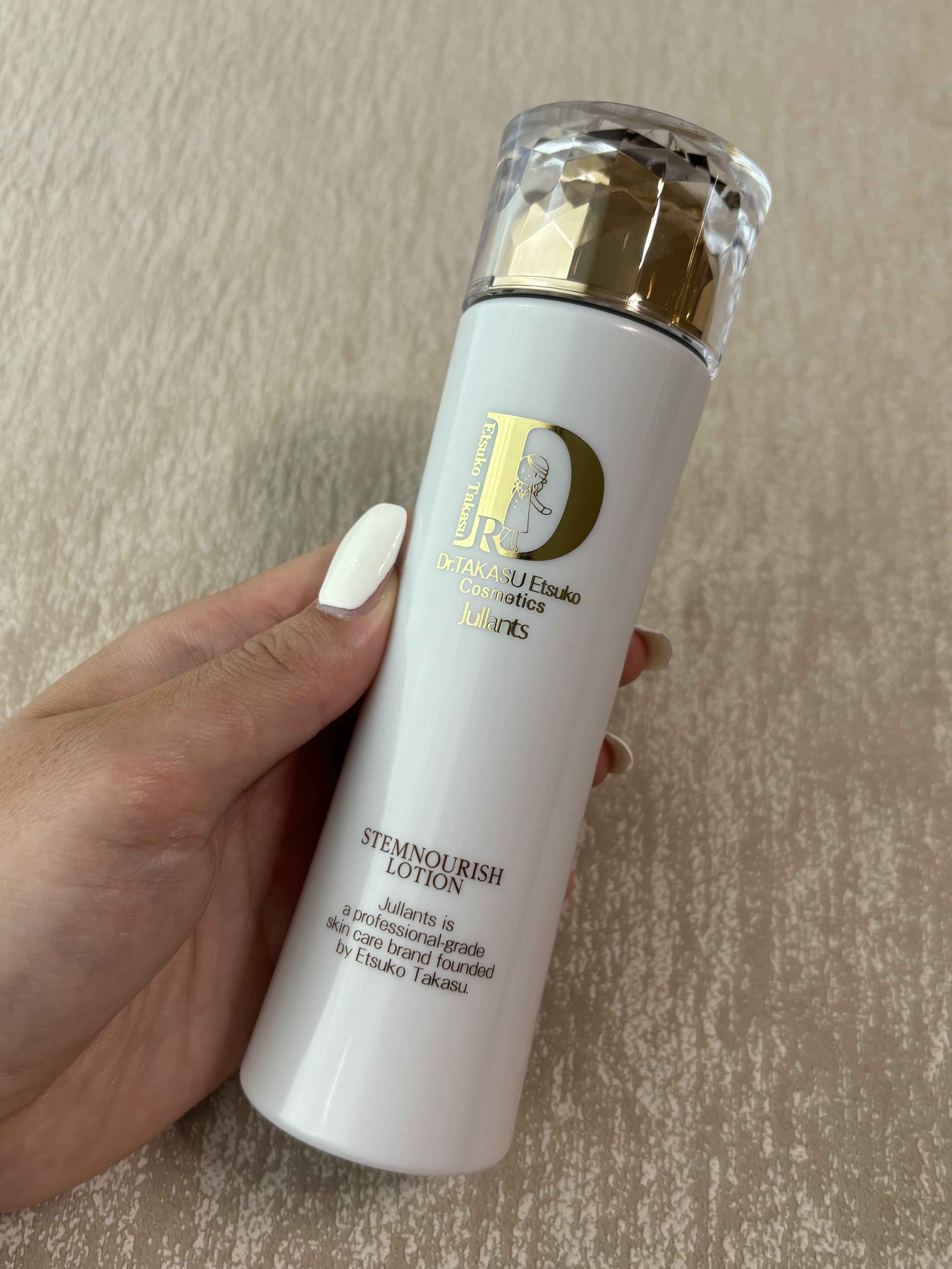 ジュランツ / ステムナリッシュローションの公式商品情報｜美容