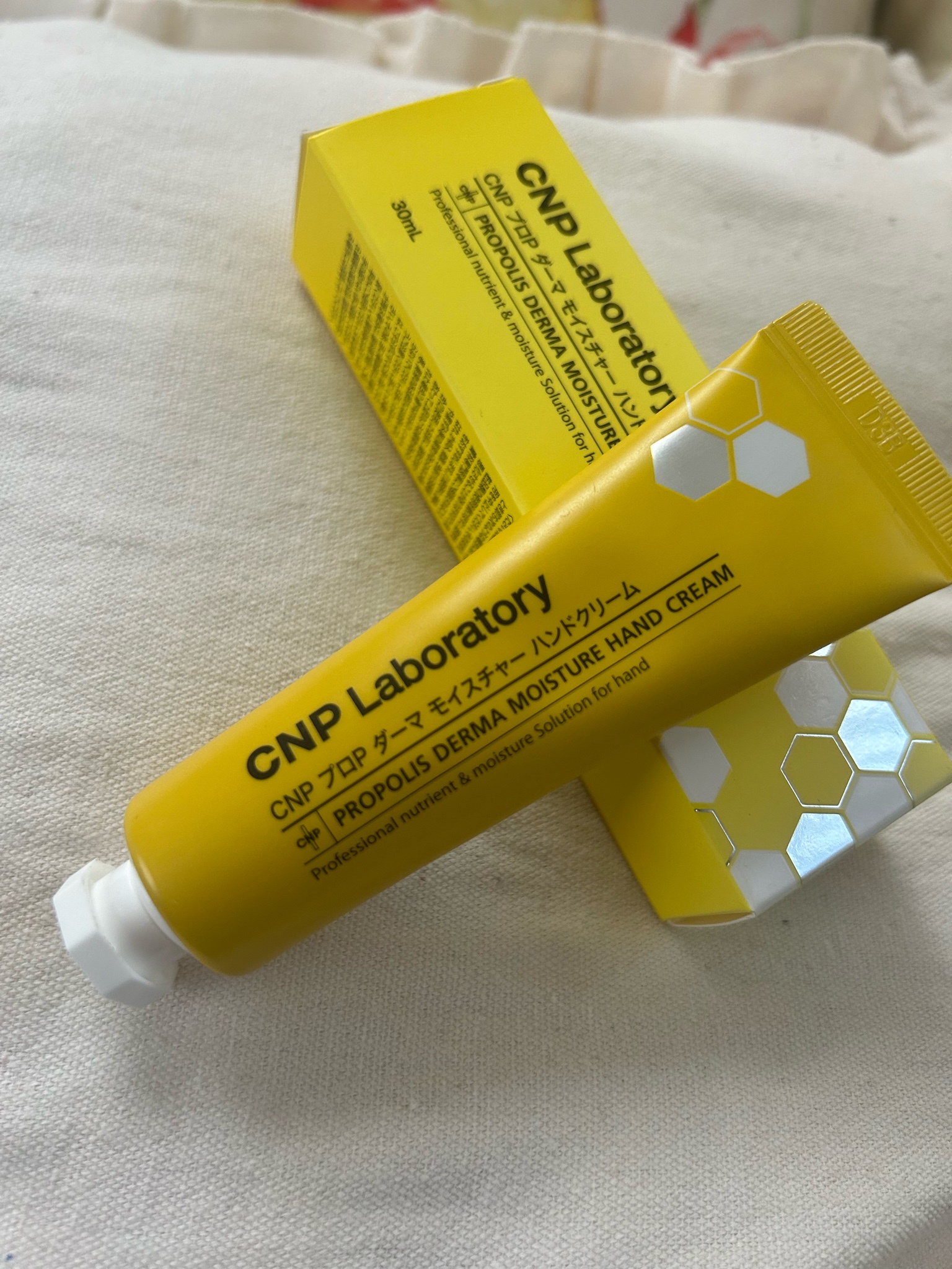 CNP Laboratory(シーエヌピーラボラトリー) / プロP ダーマ