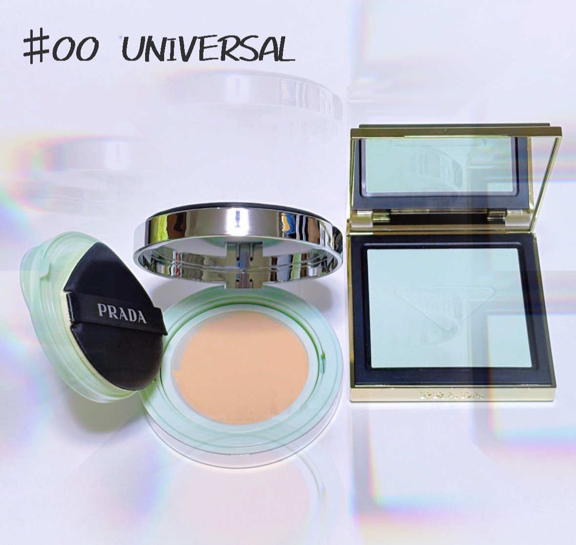 プラダ ビューティ / リセット セッティング パウダーの公式商品情報