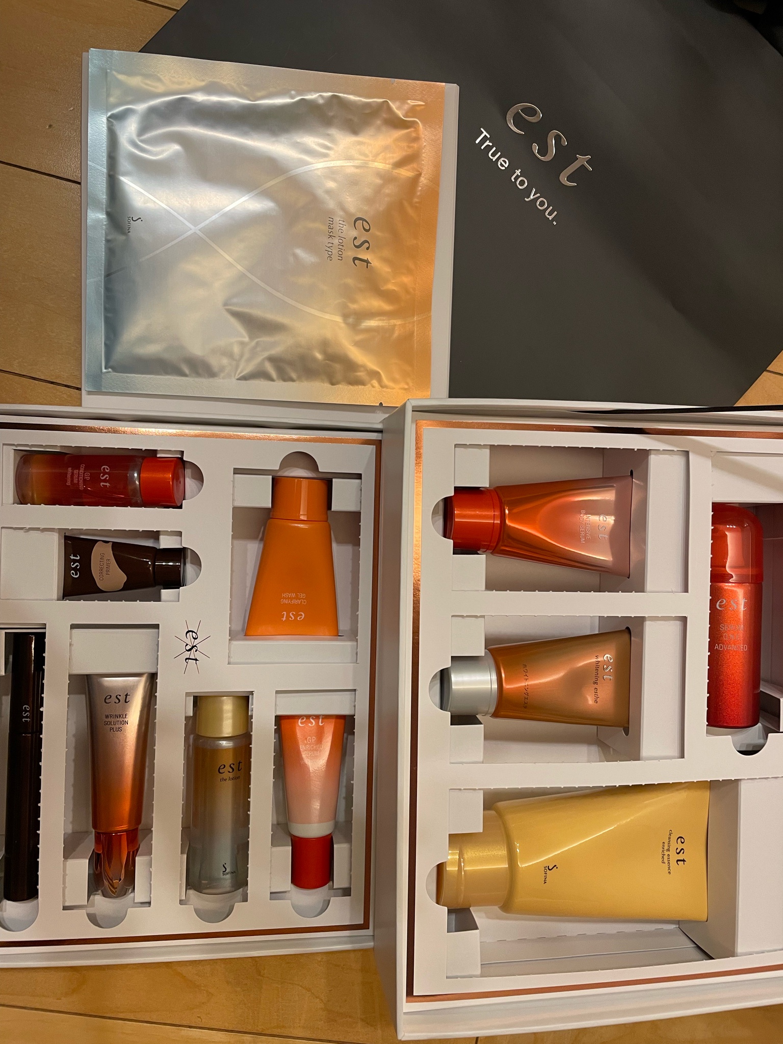 エスト / ホリデーコレクション 2023の公式商品情報｜美容・化粧品情報