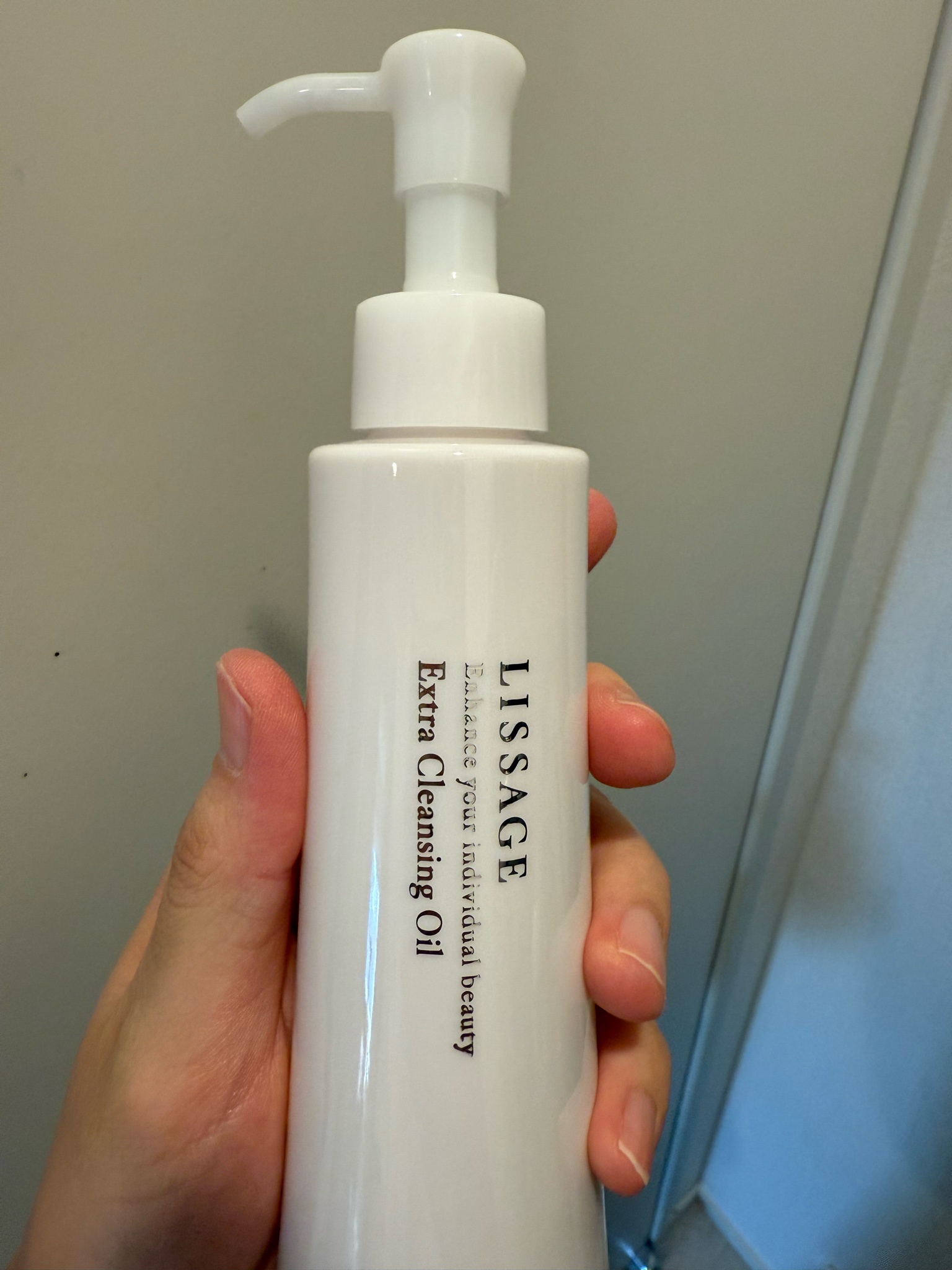 リサージ / リサージ エクストラクレンジングオイル 175mlの公式商品