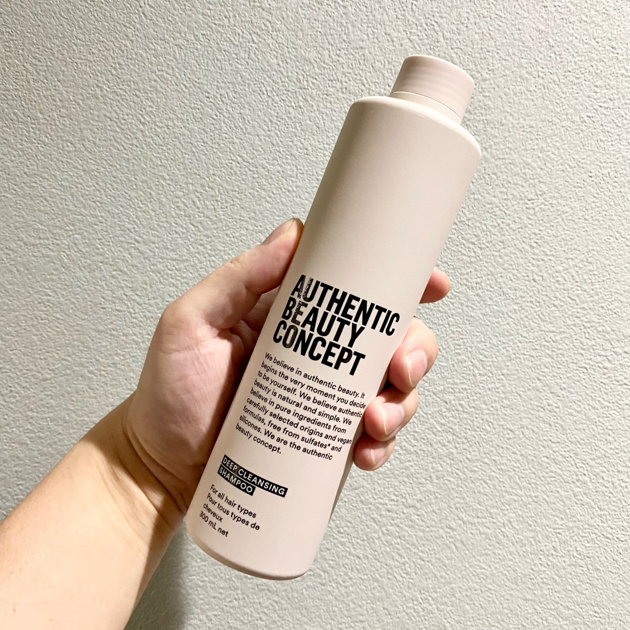 オーセンティック ビューティ コンセプト / ディープクレンジング