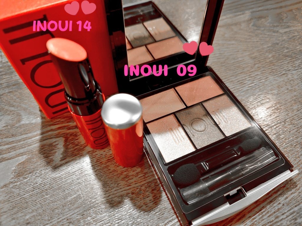 インウイ / アイズ 09の公式商品情報｜美容・化粧品情報はアットコスメ