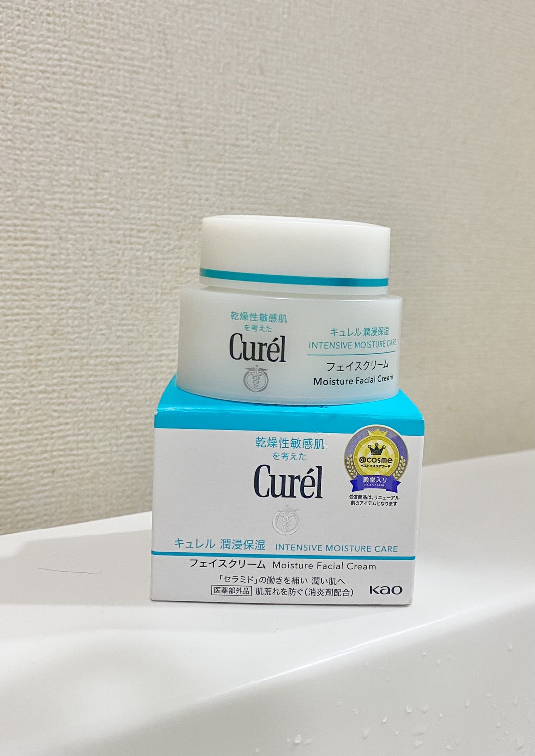 Curél ブライトニング モイスチャーフェイスクリーム 4個セット Curél