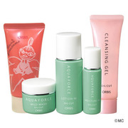 オルビス / オルビスユー アンコール トライアルセットの公式商品情報