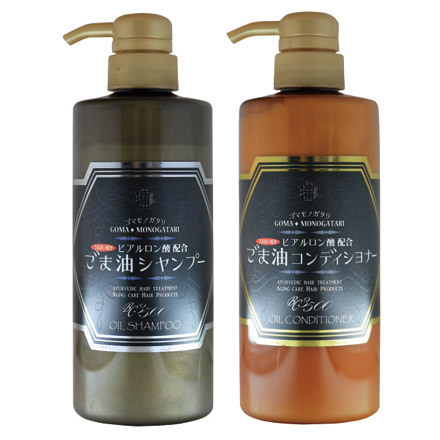 ディフュージョン / セサミックスプレミアム シャンプーGM