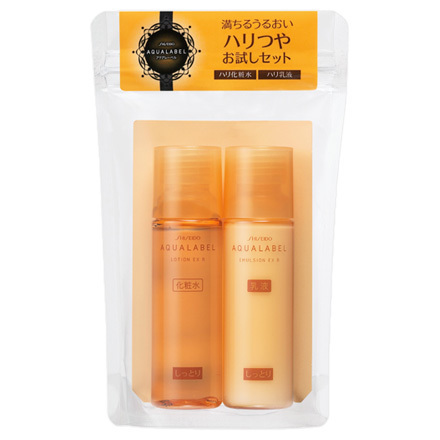 アクアレーベル / トライアルセット EXの公式商品情報｜美容・化粧品