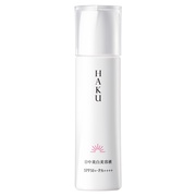 HAKU / 薬用 日中美白美容液 45mlの公式商品情報｜美容・化粧品情報は