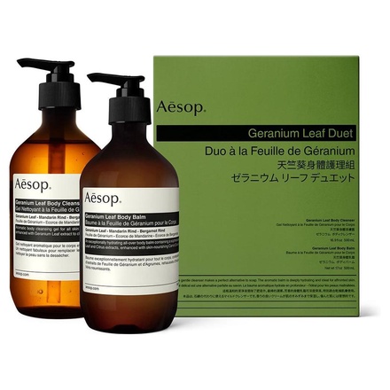 Aesop(イソップ) / ゼラニウム リーフ デュエットの公式商品情報｜美容