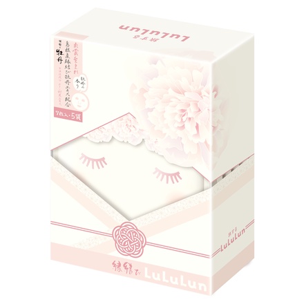 ルルルン / 縁結びルルルン(牡丹の香り)の公式商品情報｜美容・化粧品