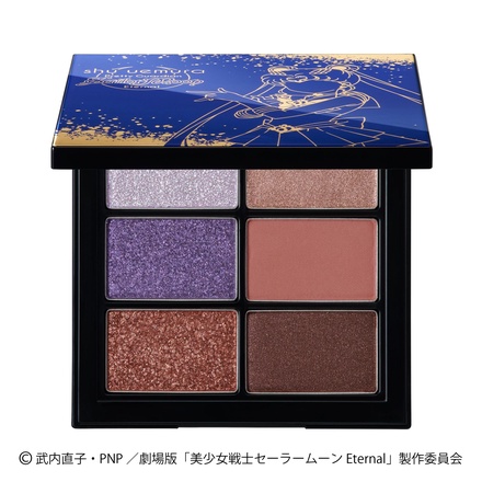 シュウ ウエムラ / エターナルプリズムアイパレットの公式商品情報