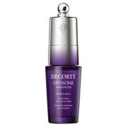 アルビオン / アンフィネス サインレス アイクリームの公式商品情報