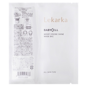 Lekarka / モイストストロボシャインマスクBXCの公式商品情報｜美容
