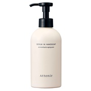 アテニア / アテニア グロウヴェールミストの公式商品情報｜美容