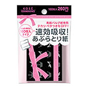 コンビニック セレクティ プリンセス / 強力あぶらとり紙の公式商品