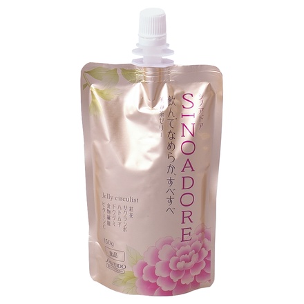 シノアドア / ゼリー サーキュリストの公式商品情報｜美容・化粧品情報