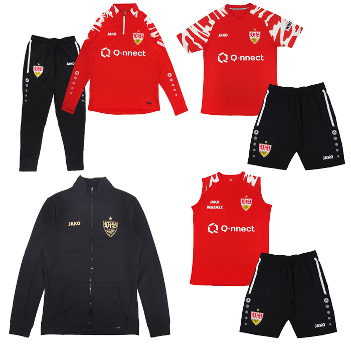 シュツットガルト(フルスポンサー入り)トレーニングウェア 【公式通販】