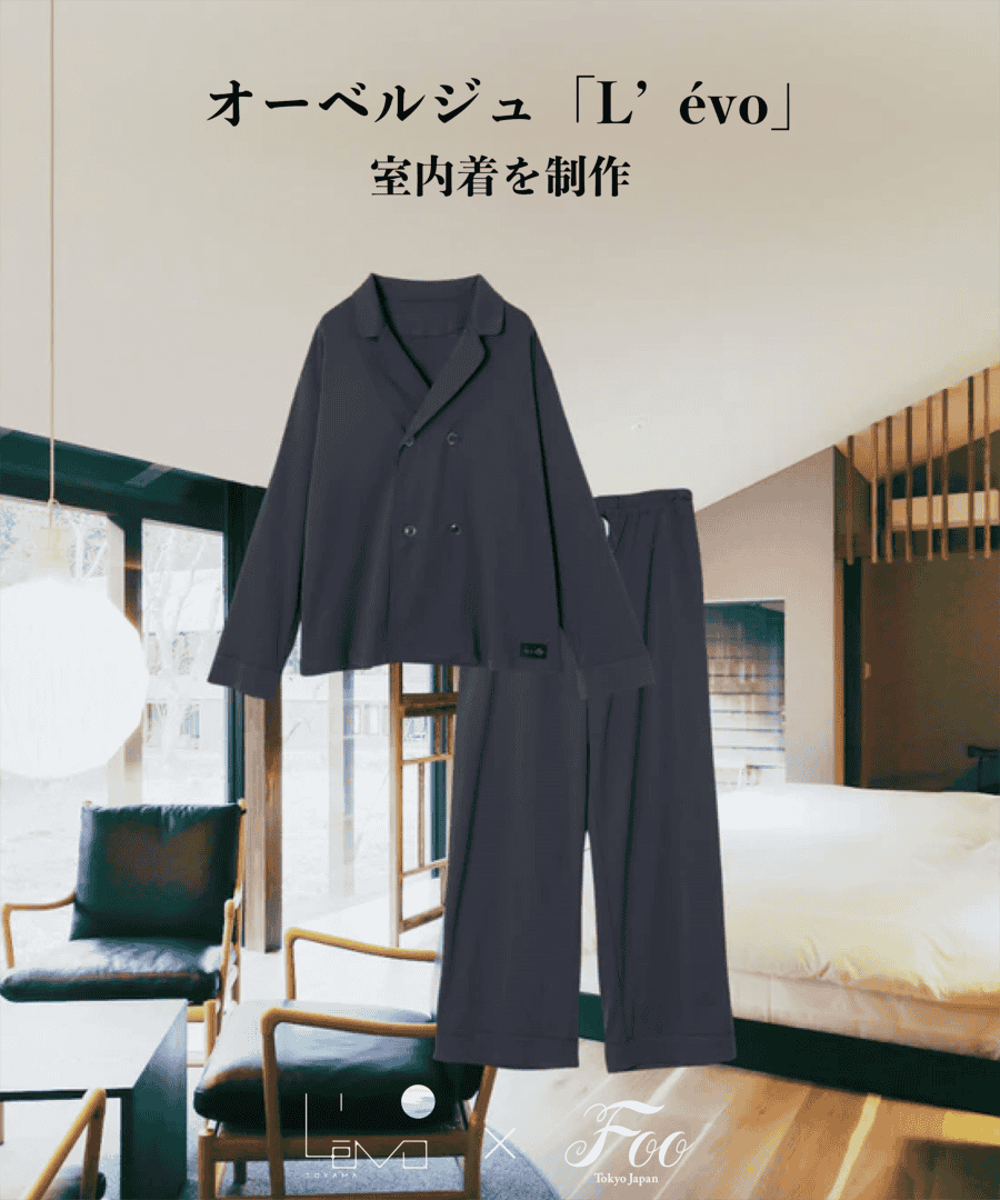 Foo Tokyo 公式ストア | 【セットアップ】ロイヤル オーガニック