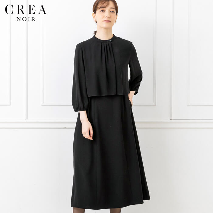 洗える｜前開きロングワンピのアンサンブル 9号・ブラック｜東京