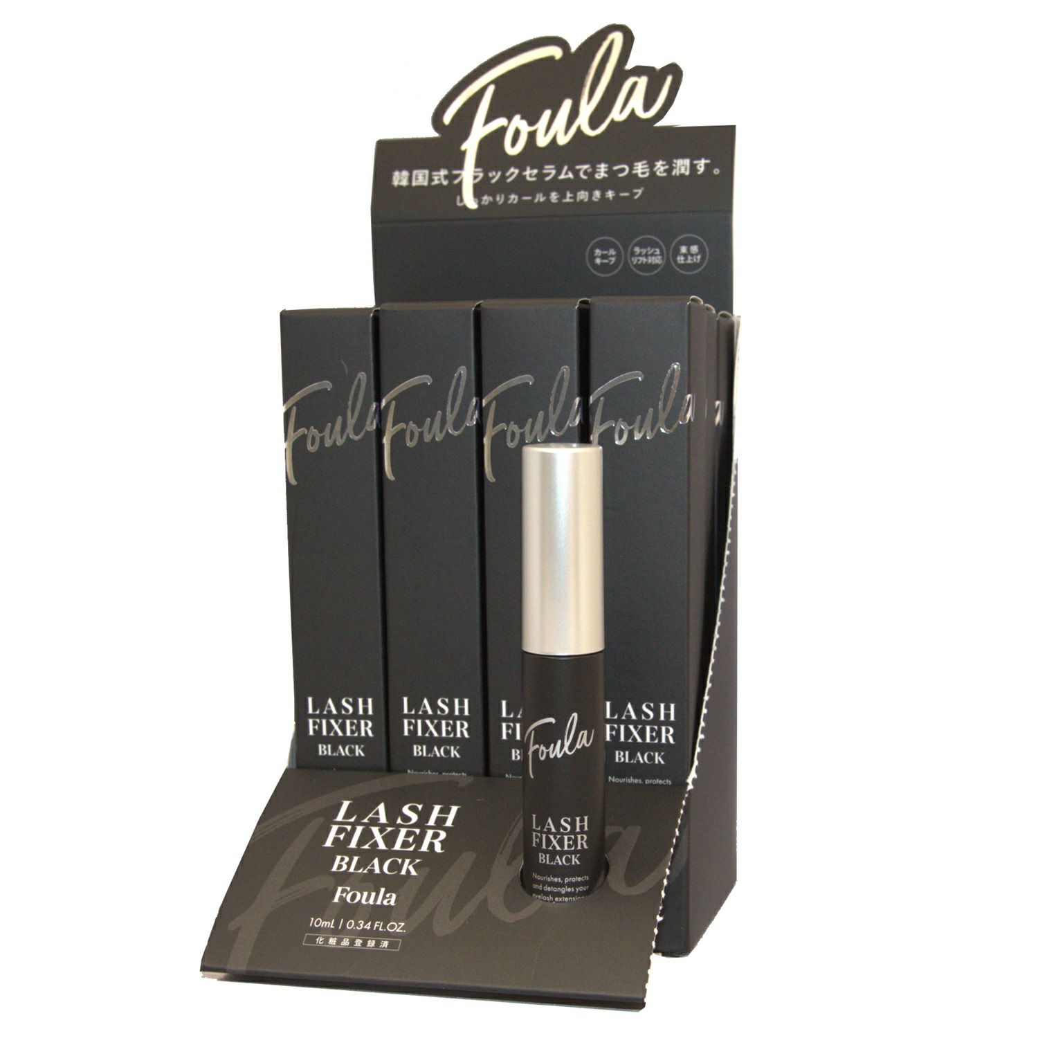 Foula】ラッシュフィクサーブラック 10ml 12本セット | 業務用・プロ