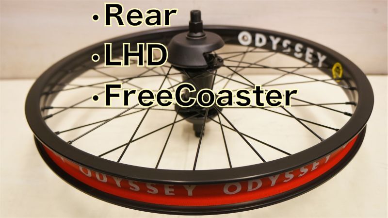 ODYSSEY stage2 フリーコースター 20インチ Odyseey STAGE-2 フリー