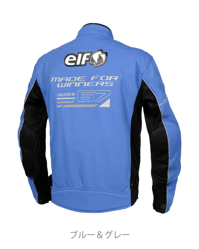 フレッドメッシュジャケット フラッグシップ オートバイ専用