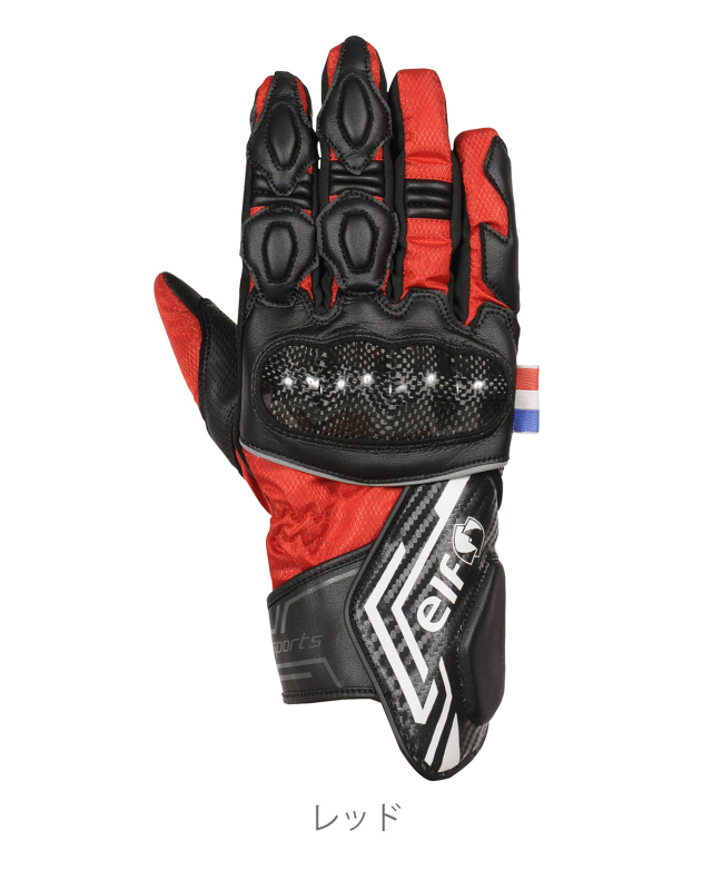 エルフ オールシーズングローブ EG-A510