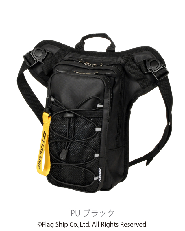 ベリアスホルスターバッグ フラッグシップ オートバイ専用ライディング