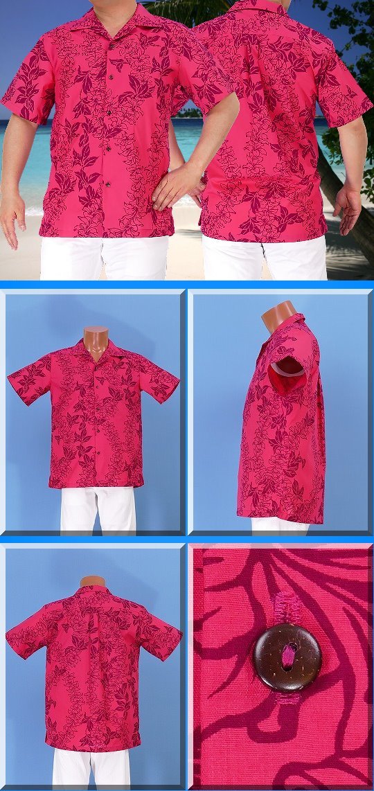 フラダンス アロハシャツ レッド メンズ 1971r | すべての商品 | EGL TOKYO