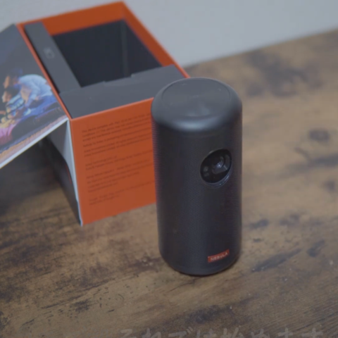 大人気Ankerのプロジェクター Nebula CapsuleⅡ について徹底解説