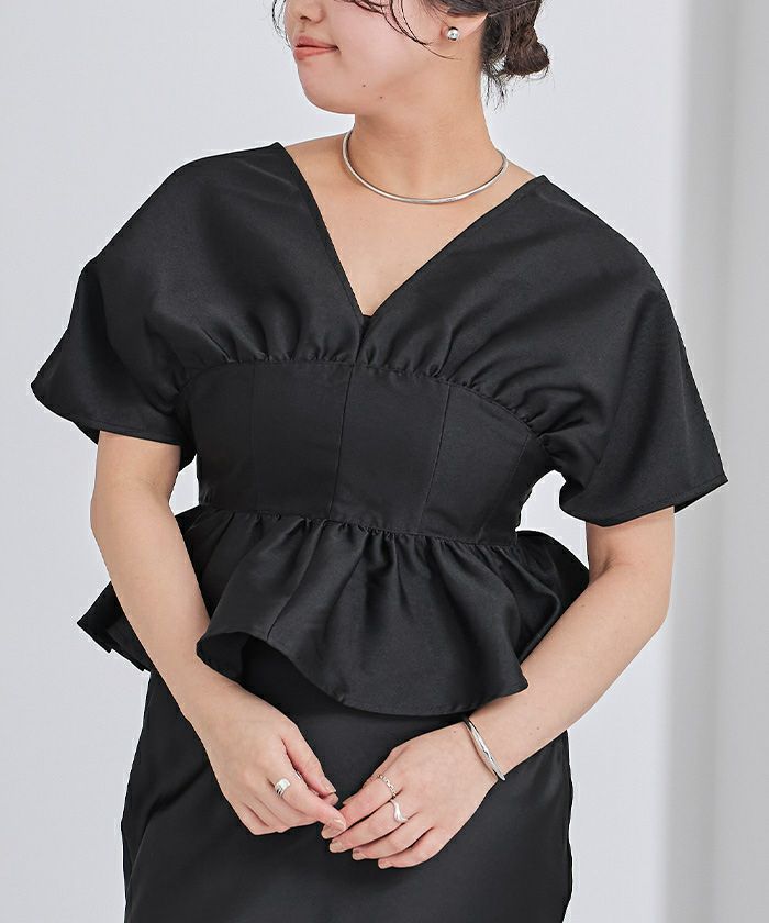 ディープVネッククロップドフリルトップス | ur's（ユアーズ）