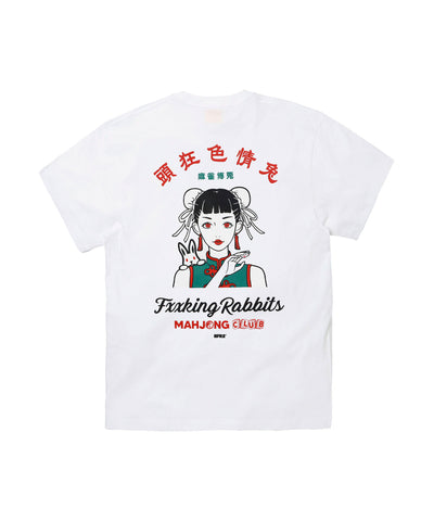 FR2 OFFICIAL ONLINE STORE