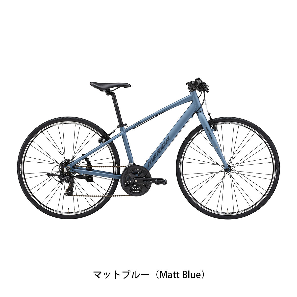 期間限定セール】店頭受取限定 メリダ CROSSWAY 50-R 2024 クロス