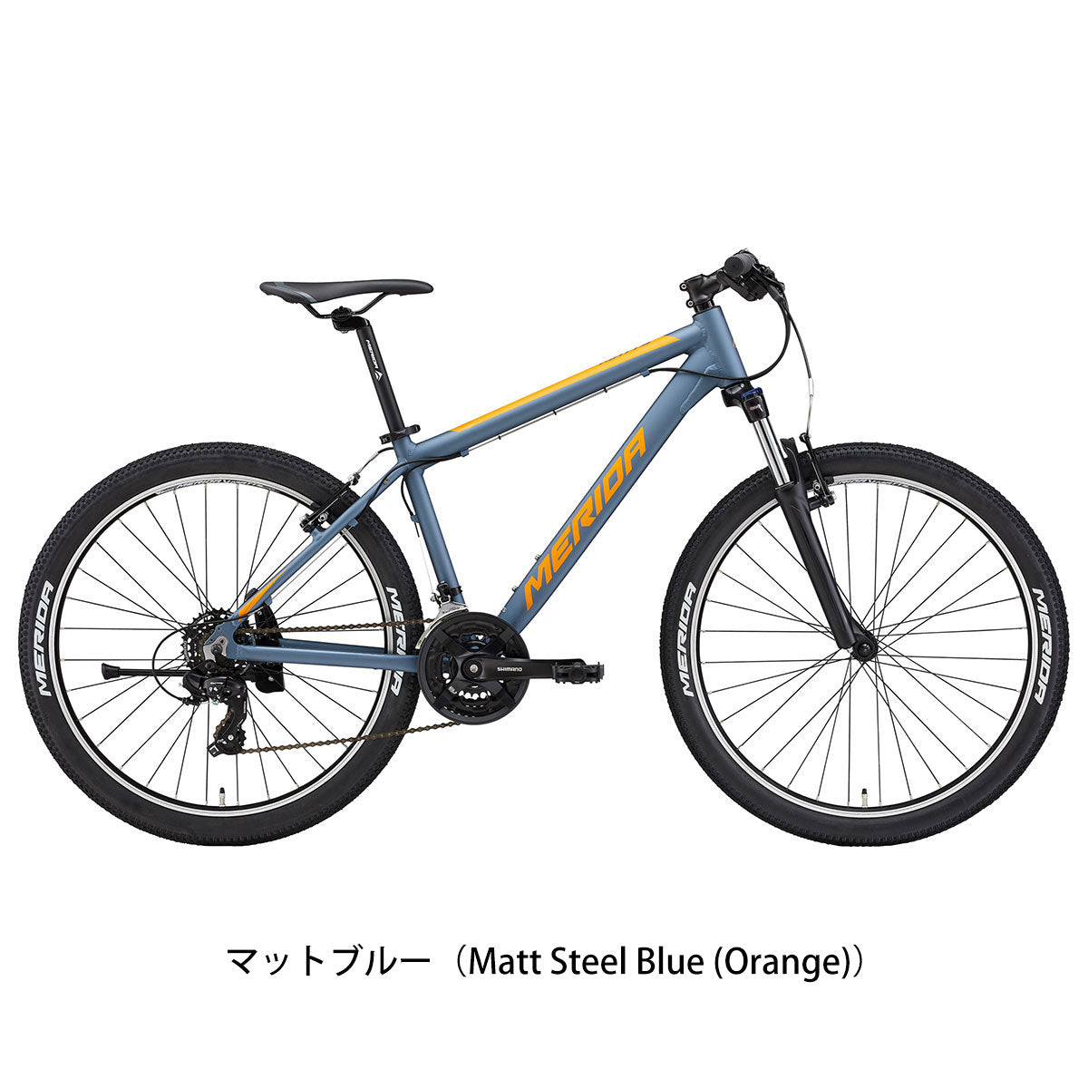 期間限定セール】店頭受取限定 メリダ MATTS 6.5-V 2024 マウンテン