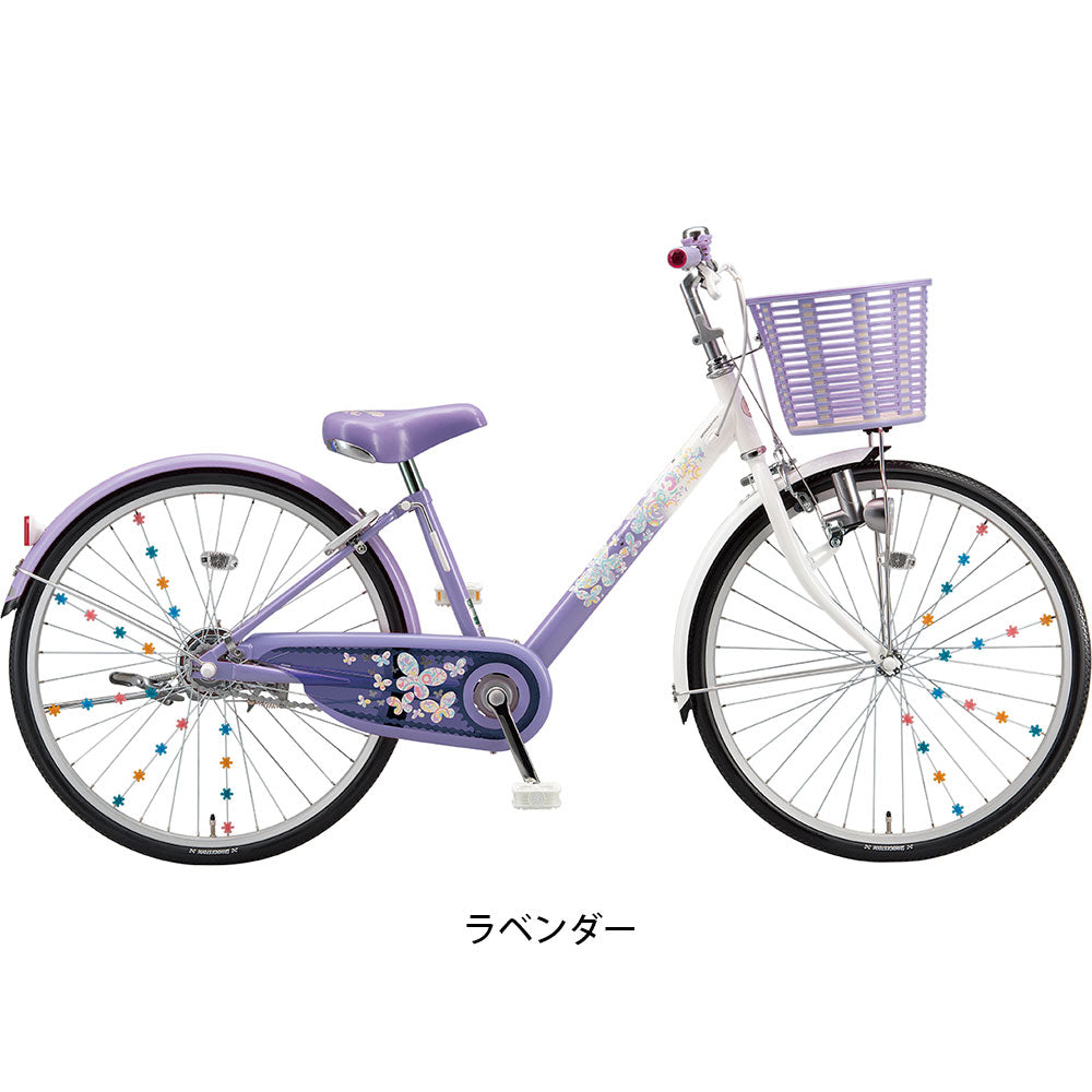 ブリヂストン 女の子用 自転車 子供 エコパル ブリジストン
