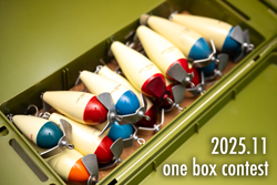 ローキックシューター フロッグ5点セット ローキックシューター